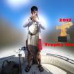 2017 Trophy Striped Bass Trip